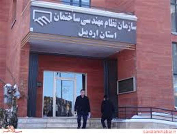 عیان شدن ضعف های استانی در همایشی بزرگ/ وقتی "دوندگی" در برابر "فقرامکانات" آبروداری می کند