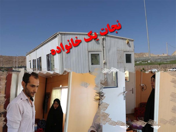 خیر قمی هزینه عمل سرپرست خانواده بی‌خانمان را بر عهده گرفت