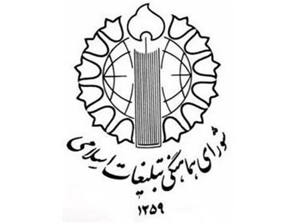 بازگویی مفاد اساسنامه شورای هماهنگی، ماحصل خبرنگاران از نشست خبری شکرنیا