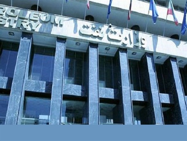 درد نامه یک مهندس نفت