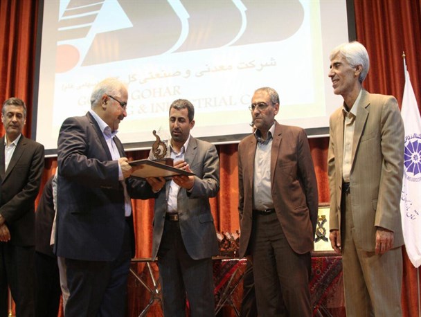 راه اندازی واحد آهن اسفنجی جدید گل‌گهر سیرجان با تولید ۱٫۶میلیون تن