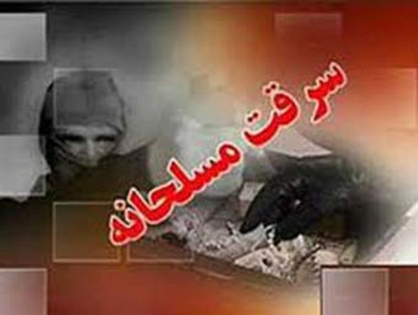 سرقت های مسلحانه سهم کارکنان پست های برق از سکوت مسئولین+ تصاویر