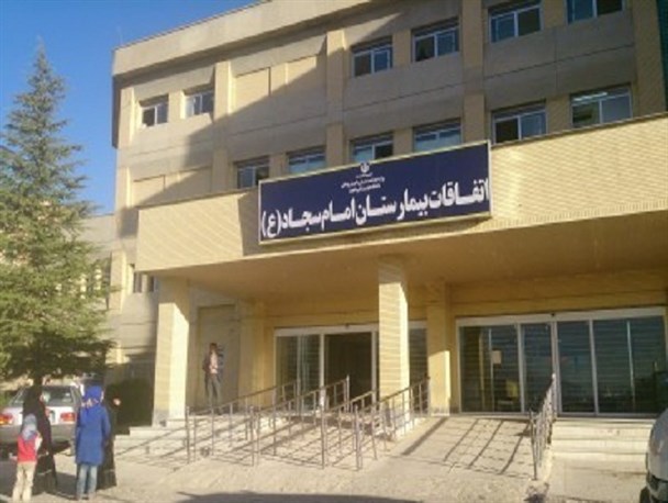 خنک کردن بیماران با پنکه شخصی و بادبزن در بیمارستان امام سجاد (ع) یاسوج