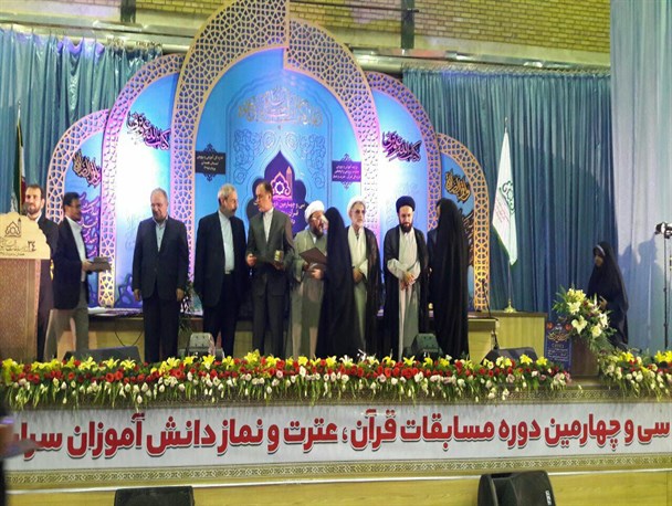 اختتامیه مسابقات قرآن دختران دانش آموز سراسر کشور  در همدان+تصاویر