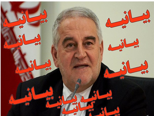 میخ بی تدبیری بر تابوت خسته اصلاح طلبان گلستانی