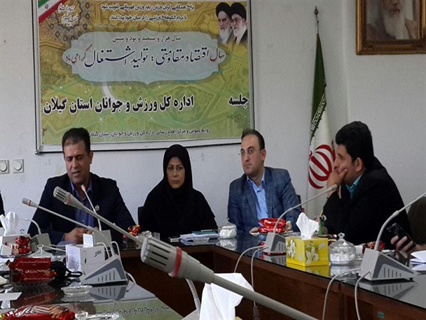 هدف ما توسعه ورزش همگانی است/ ورزش باید در سبد خانواده ها قرار بگیرد