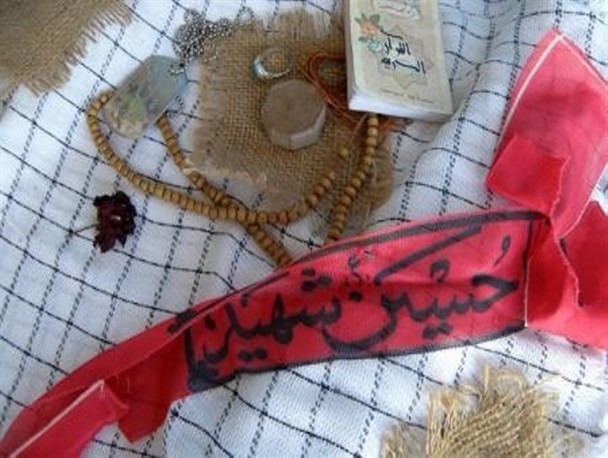 مشق عشق از کوچه پس کوچه های خاطرات تا قله شهادت