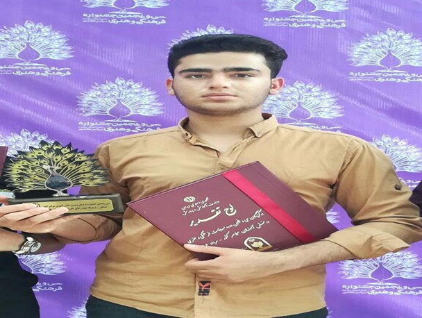 دانش آموز خوشنویس اسلام آبادی رتبه سوم کشوری را بدست آورد