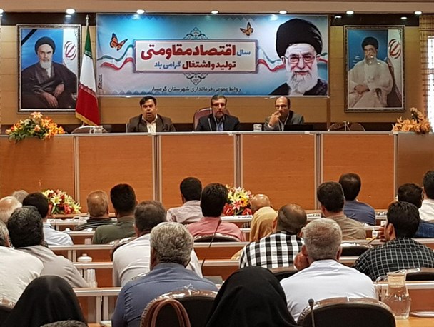 دهیاران را با ایده و دقت انتخاب کنید