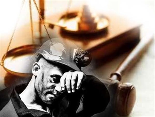 بیمه٬ حداقل مسئولیت کارفرما