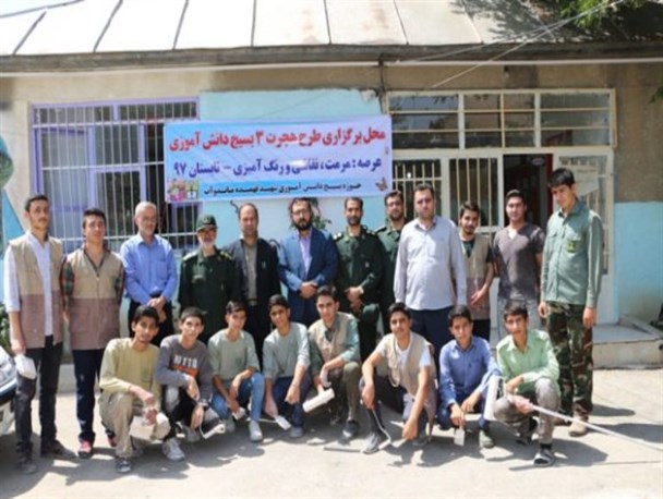 بازدید فرمانده ناحیه میاندوآب از اجرای طرح هجرت در مدارس+تصاویر