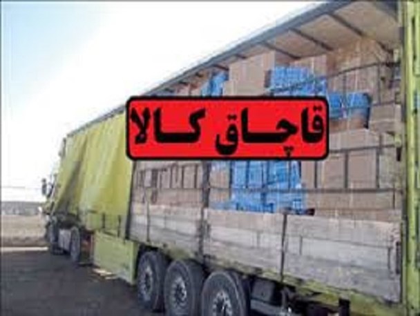 افزایش نگرانی‌ها از تغییر ذائقه خرید مردم/ تمایل مردم برای خرید کالاهای قاچاق در فضای مجازی افزایش یافته است