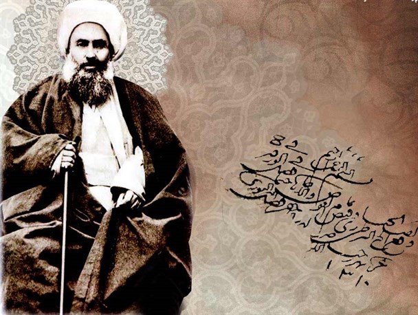 شهید شیخ فضل‌الله نوری فرزند مازندران و پایه‌گذار اندیشه انقلاب اسلامی