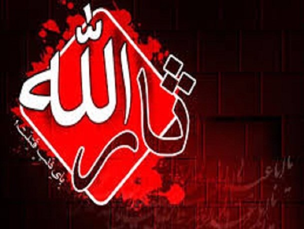شور و شعور حسینی دو بال هیئآت مذهبی