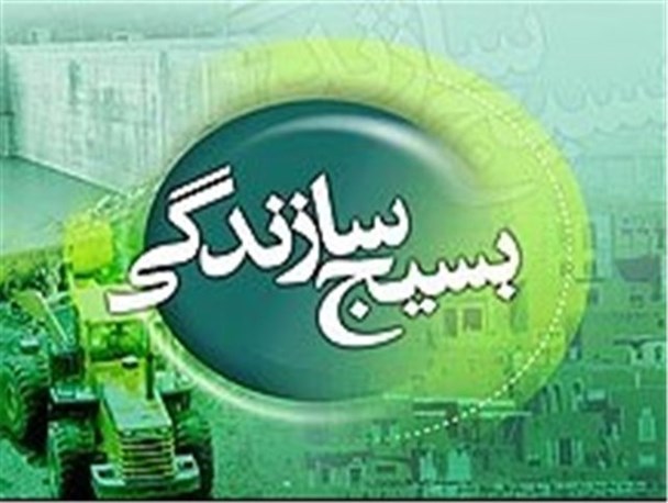 سازماندهی ۷۵۰ گروه جهادی به استعداد ۲۵ هزار نفر در استان مرکزی/توزیع ۲۰ هزار بسته معیشتی بین خانواده های آسیب دیده از کرونا