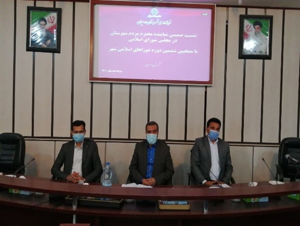 لزوم اولویت بندی مشکلات توسط شوراهای اسلامی / انتخاب شهردار فارغ از مباحث حزبی و جناحی باشد