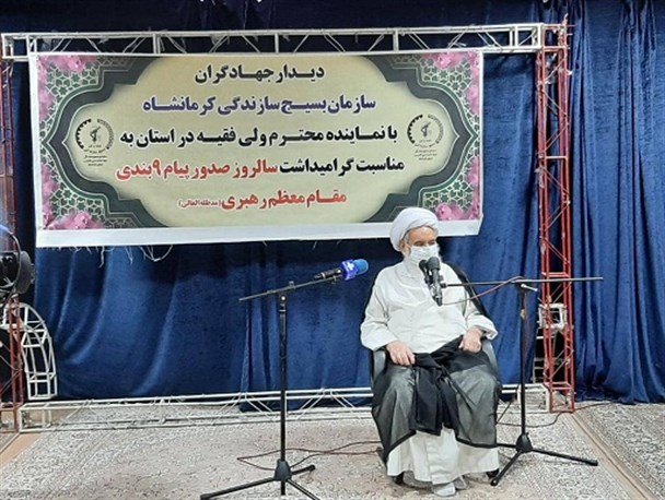 ثروت ما در دنیا بی نظیر است/ سرمایه و امکانات باید مدیریت شود