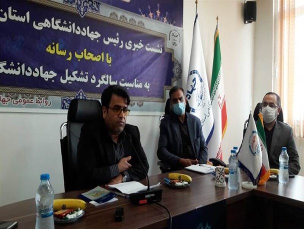 اجرای طرح ملی بررسی وضعیت شاخص های توسعه اجتماعی استان های کشور در استان مرکزی