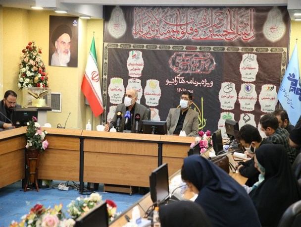 رادیو از تمامی مستندسازان عاشورایی استقبال می کند