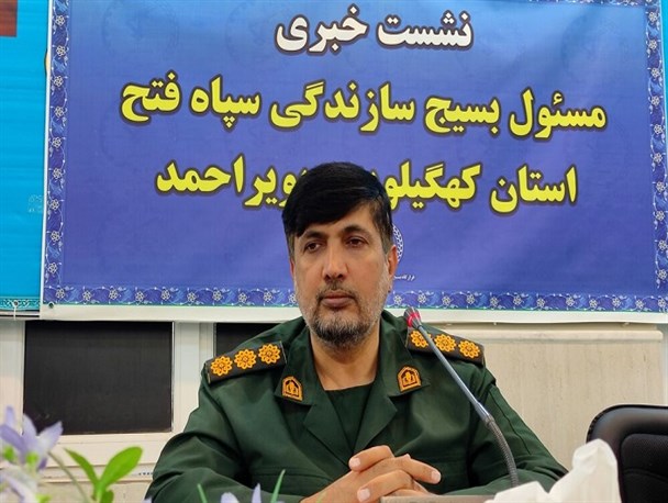 اهدای ۸۲۰ سری جهیزیه به زوج‌های جوان نیازمند در کهگیلویه‌وبویراحمد