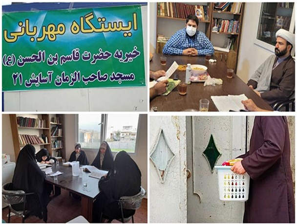 فرزندان جهادی میرزا پای کار محرومان در مناطق حاشیه ای رشت + فیلم