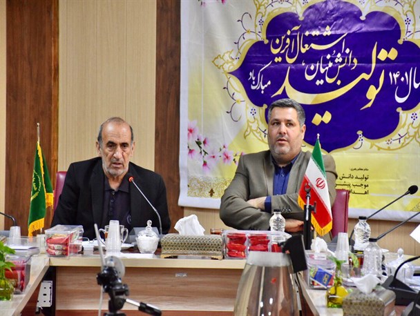 هیچ مشکلی برای تأمین کالاهای اساسی هیئات مذهبی وجود ندارد/ توزیع ۴٣٠٠ تن کالا ویژه محرم و صفر در سیستان وبلوچستان