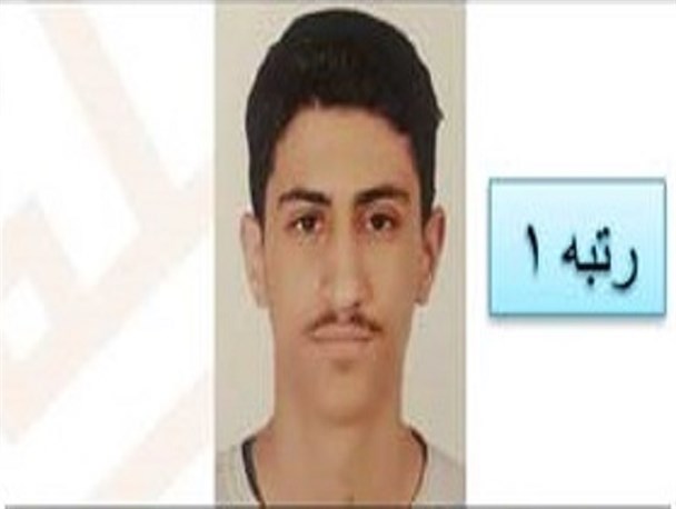 انتظار رتبه یک را داشتم/ از فضای مجازی استفاده نمی‌کنم