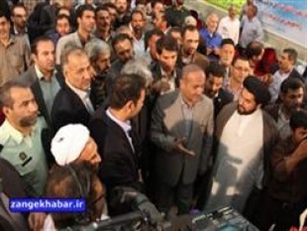حمایت سرمایه‌گذاران داخلی و خارجی از صنایع تبدیلی چهارمحال و بختیاری