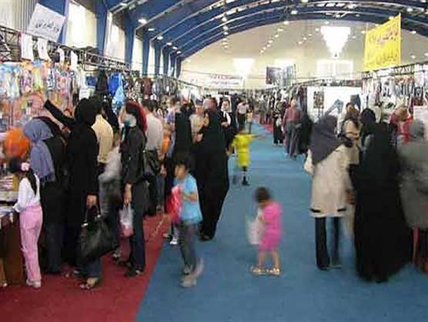 نمایشگاه پاییزه در اسفراین گشایش یافت