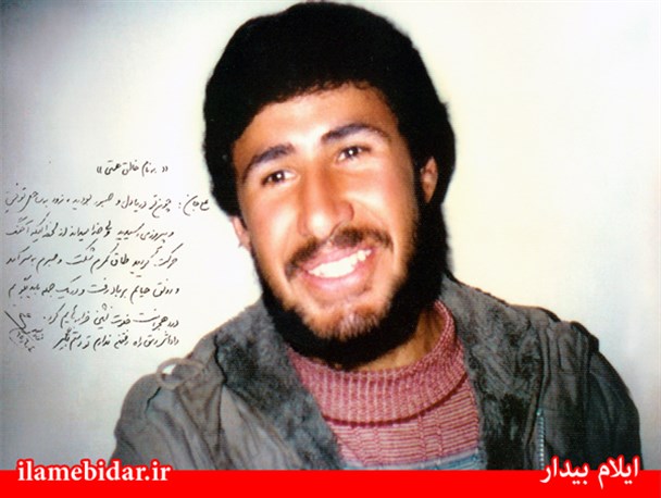 شهیدی که دریا دل و صبور بود