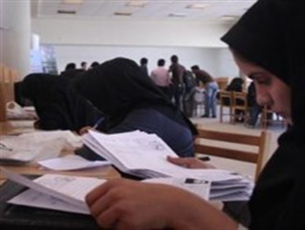 اخذ شهریه از دانشجویان “جابر بن حیان” به حساب شخصی
