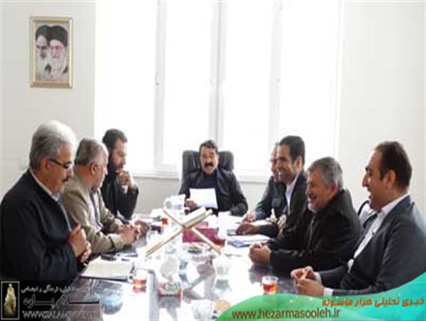 فردا انتخابات هئیت رئیسه شورای شهر پاوه برگزار می شود