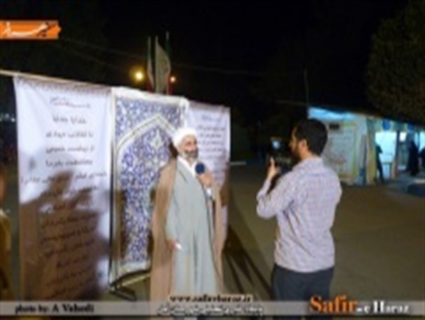غرفه های جشنواره پارک پاک آمل/ گزارش تصویری
