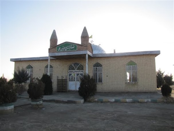 آشنایی با امام زاده تاج الدین علی(ع) میاندوآب