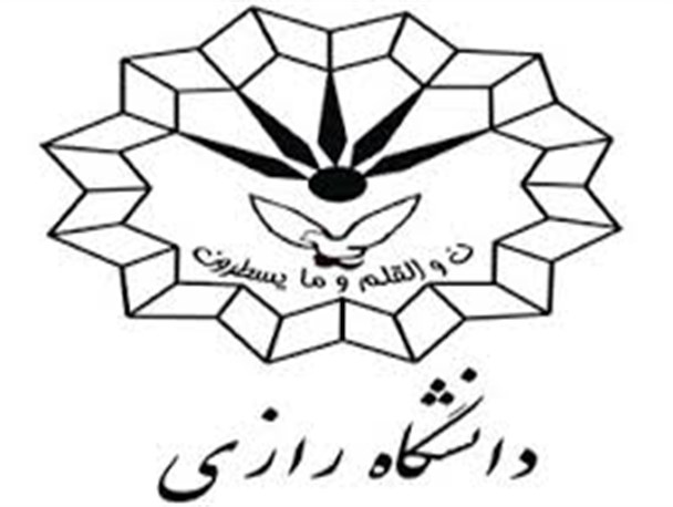دیدار هیات رییسه دانشگاه رازی از خانواده شهدا