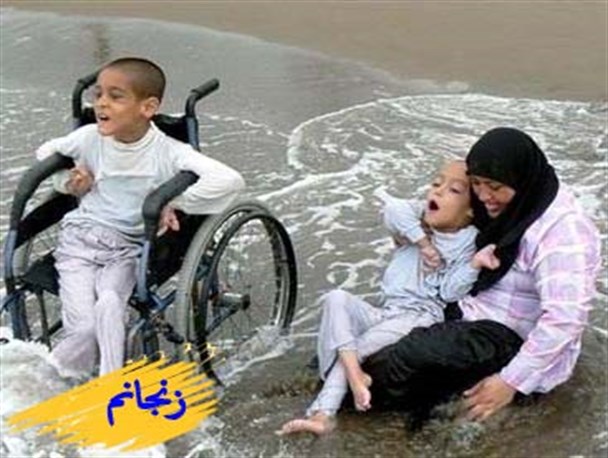 اگر مشکلات شما در زندگی به بزرگی یک کشتی است