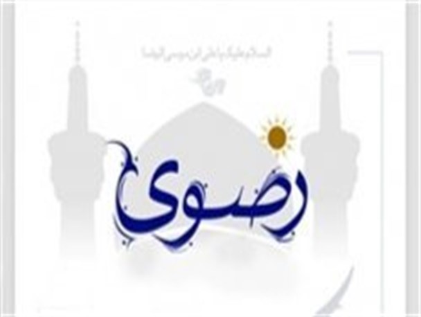 مداحان میهمان، برتر از  مداحان اردبیل