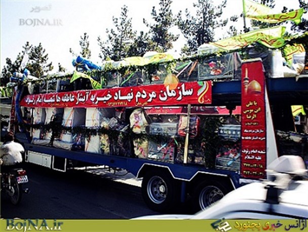 عبور کاروان جهیزیه نوعروسان از بجنورد+تصویر