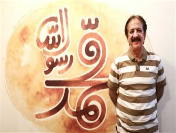 اکران فیلم محمد رسول الله نیاز کنونی جامعه است