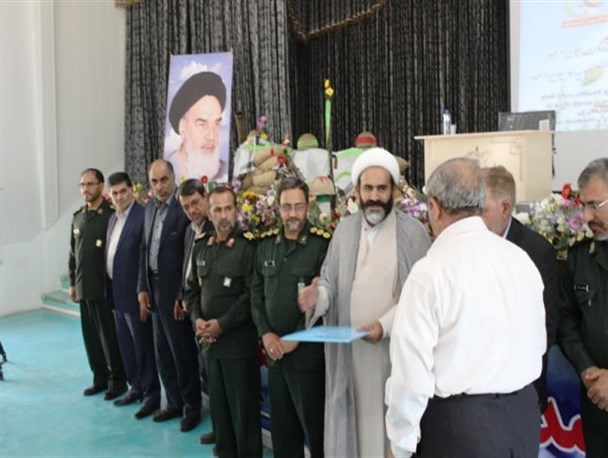 یادواره هفت شهید اصناف کهگیلویه وبویراحمد در یاسوج برگزار شد+تصویر