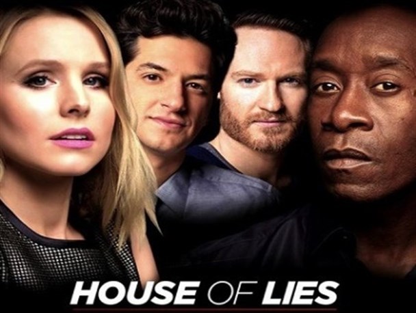 الگوسازی زن غربی/ با نگاه و نقدی به سریال خانه دروغ ها House of Lies