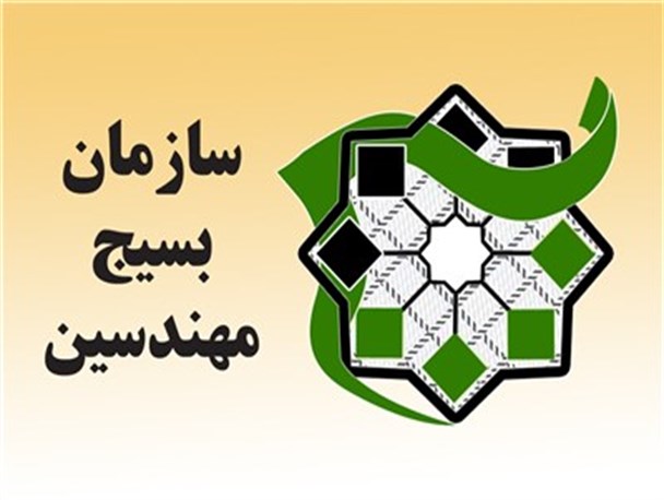 طرح بسیج همگام با کشاورز در گچساران اجرا می شود