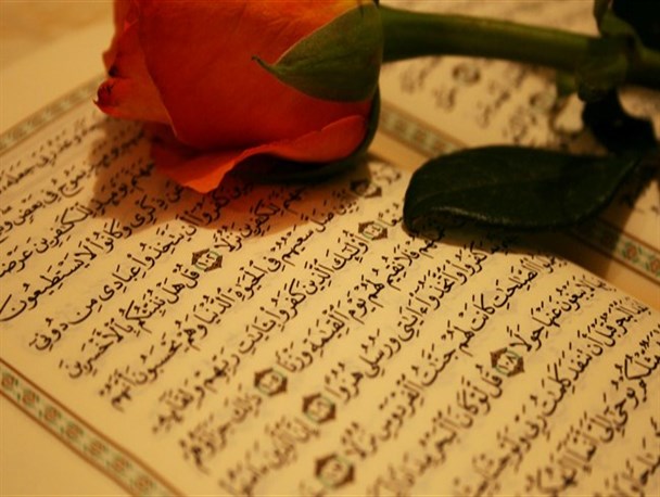 تنها راه نجات جوامع اسلامی و مسلمانان رجوع به قرآن است