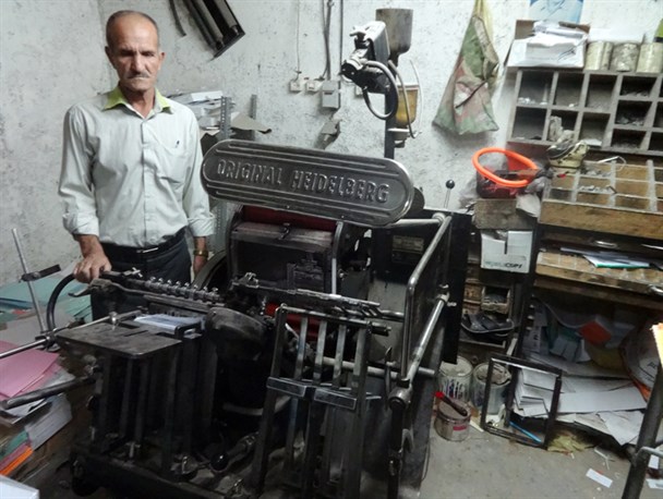 قدیمی‌ترین چاپخانه خرامه / چاپخانه ای که با جان و دل می چرخد