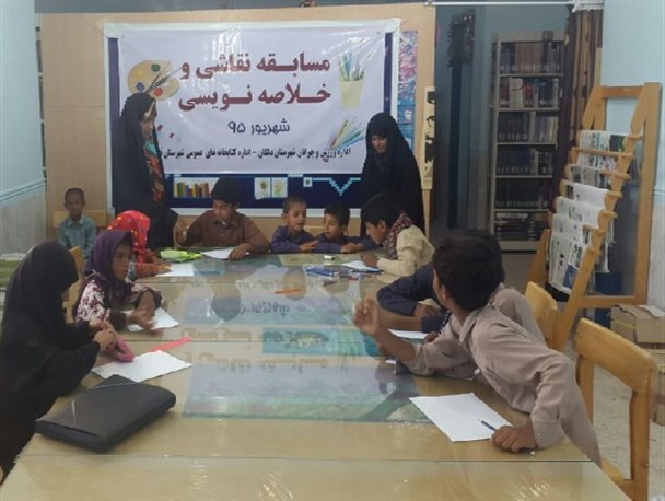 مسابقه بزرگ نقاشی و خلاصه نویسی کتابهای ورزشی در شهرستان دلگان+ تصاویر