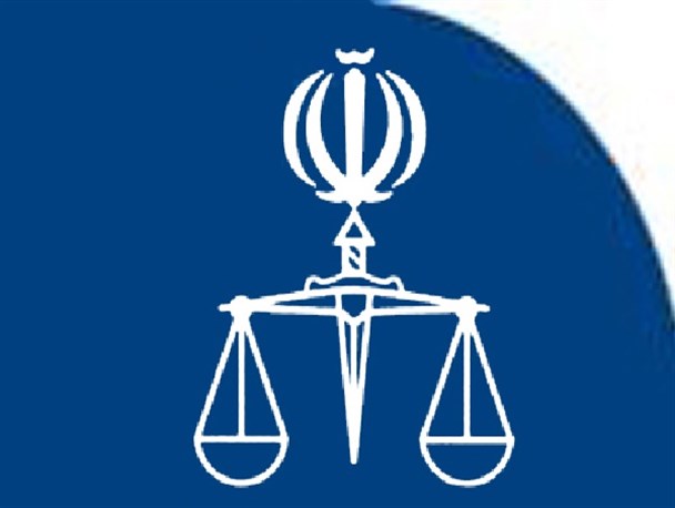 تعامل دستگاه‌های اجرایی و قضایی آرامش جامعه را به همراه دارد