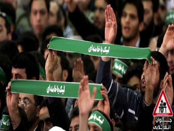 نقش رهبران دینی در  تقویت جایگاه جوانان انقلابی جنوب کشور