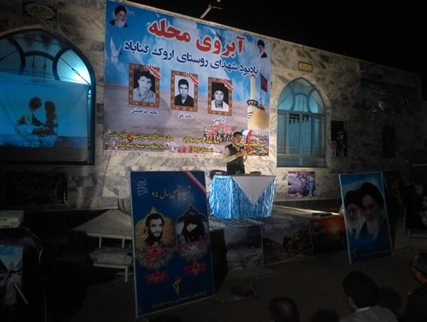 نفوذ از ابتدای پیروزی انقلاب‌اسلامی وجود داشته‌است / بنی‌صدر اولین نفوذی دشمن در کشور بود