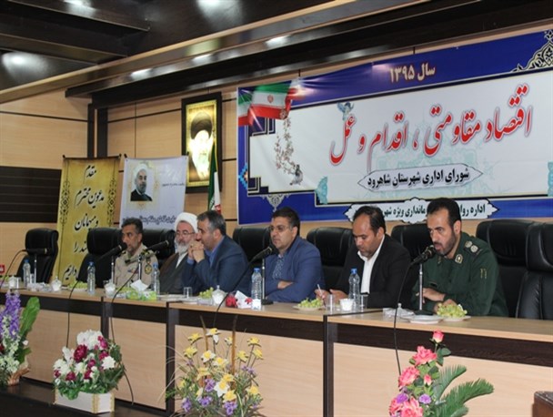 تکریم ارباب رجوع و حفظ حرمت مردم وظایف اصلی همه مدیران است/ تفسیر قانون به نفع مردم