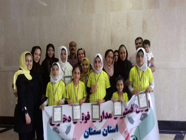 دختران فوتبالیست گرمساری خوش درخشیدند
